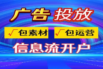 百度包年竞价如何助力品牌建设与传播