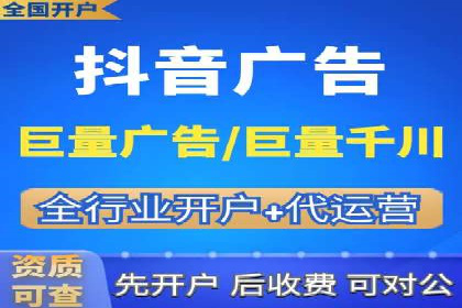 百度搜索推广案例：如何通过关键词策略提升品牌曝光