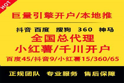 创新信息流广告策略：从案例看投放效果的提升